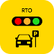 CarInfo - RTO Vehicle Info - Androidアプリ
