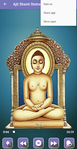Ajit Shanti Stotra Audio Screen 2