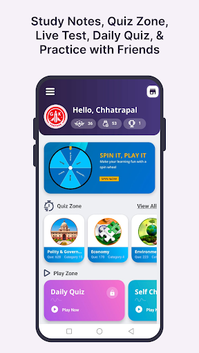 Prepare GK - Exam Prep App Screen 2