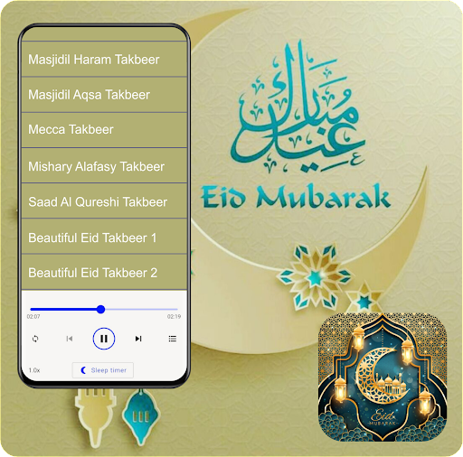 Eid Mubarak Takbeers Muslim Screenshot 1 - AppWisp.com