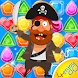 Sea Pirate 海の海賊 - Androidアプリ