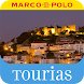 Lisbon Travel Guide - Tourias