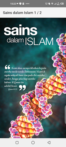 Sains dalam Islam Screen 2