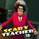 Guide Life for Scary Teacher 3D 2021