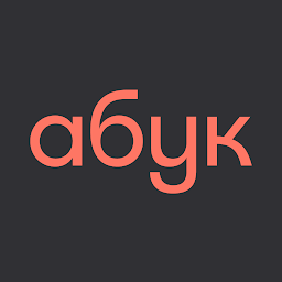 Абук: електронні й аудіокниги: Download & Review