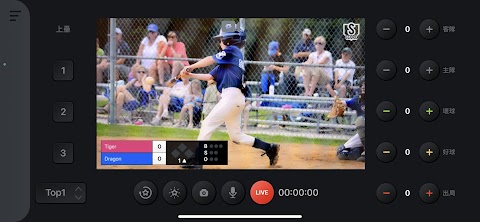 ScoreLive Baseballのおすすめ画像4