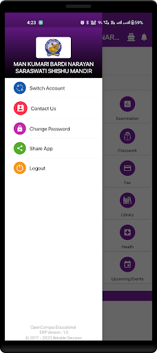 MKBNSSM Screen 3
