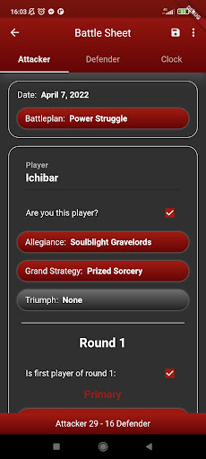 Battle Box Screen 2