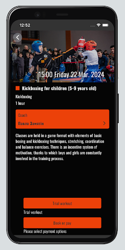 Lock&Load Screen 3