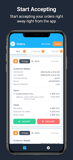 Nectars POS Screen 2