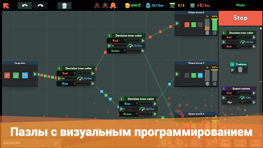 while True: learn() скриншот 2