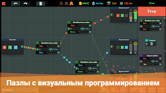 Game screenshot while True: learn() hack