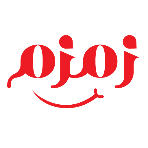 زمزم لخامات ومستلزمات الحلويات logo