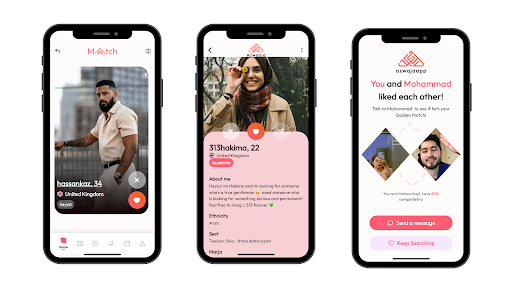 Azwaaja screenshot 7
