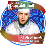 الشيخ ياسين الجزائري - القران الكريم كاملا icon