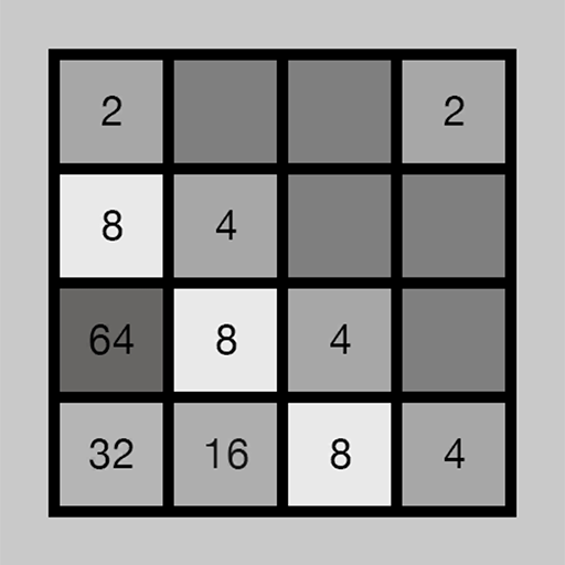 2048 GREY PUZZLE logo