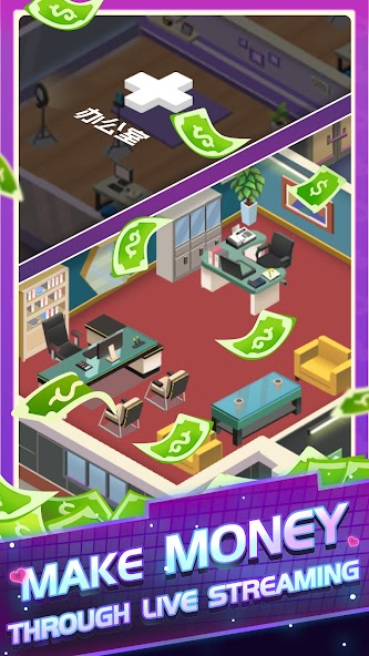 Streamer Sim screenshots