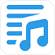 音楽プレイリスト管理 - Androidアプリ