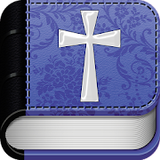 KJV Holy Bible Free Download