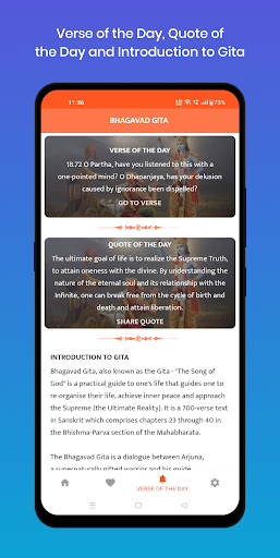 Bhagvad Gita - हिंदी & English Screen 2