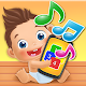 Baby Phone - Games for Family, Parents and Babies دانلود در ویندوز