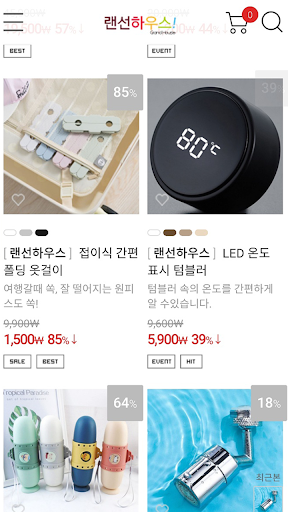 Android application 세상모든 생활용품 HOT한용품의 세상! screenshort