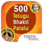 Cover Image of Download 500 Telugu Bhakti Patalu  APK