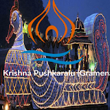 Krishna Pushkaralu Gramena icon