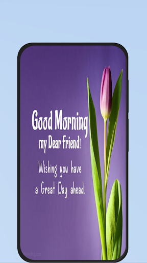 friendship day wishes Screen 2