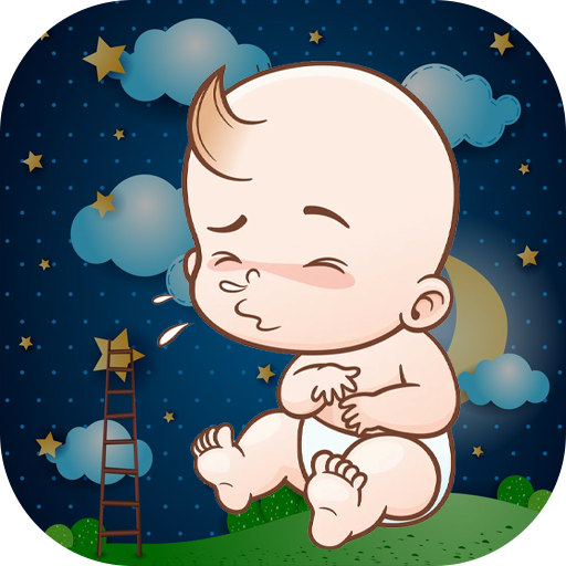 Don't Cry My Baby-Other Sounds Logo