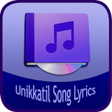 Unikkatil Song&Lyrics icon