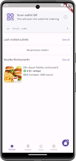 Android application OrderPLZ screenshort