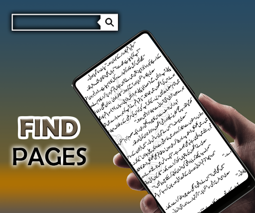 mushkil jurm-hard crime full novel