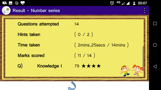 EzNMMS for English Medium Screenshots