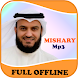Mishary Al Afasy Offline Quran - Androidアプリ