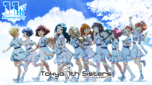 Bokura wa Aozora ni Naru | Tokyo 7th Sisters Wiki | Fandom