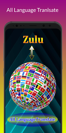 Zulu Translator