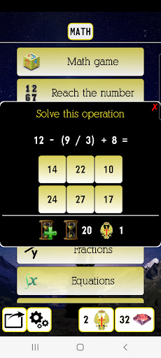 Math Operations - Practice Screen 2