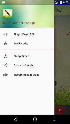 Android application Guqin Music Collection 100 screenshort