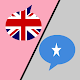 English Somali Translator विंडोज़ पर डाउनलोड करें