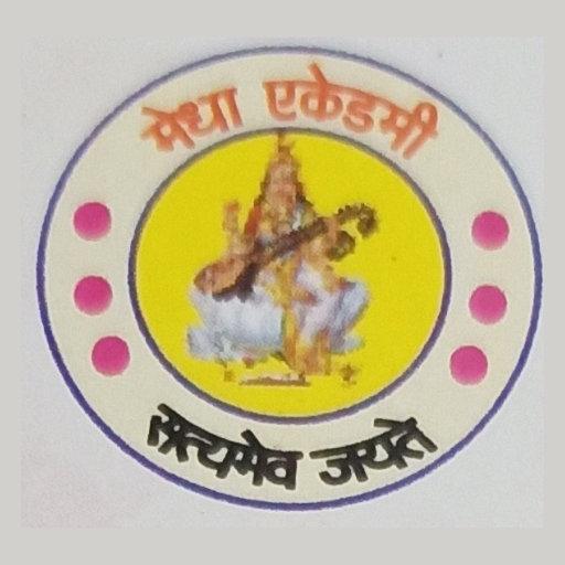 Medha Academy Prayagraj logo