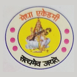 Cover Image of ดาวน์โหลด Medha Academy Prayagraj  APK