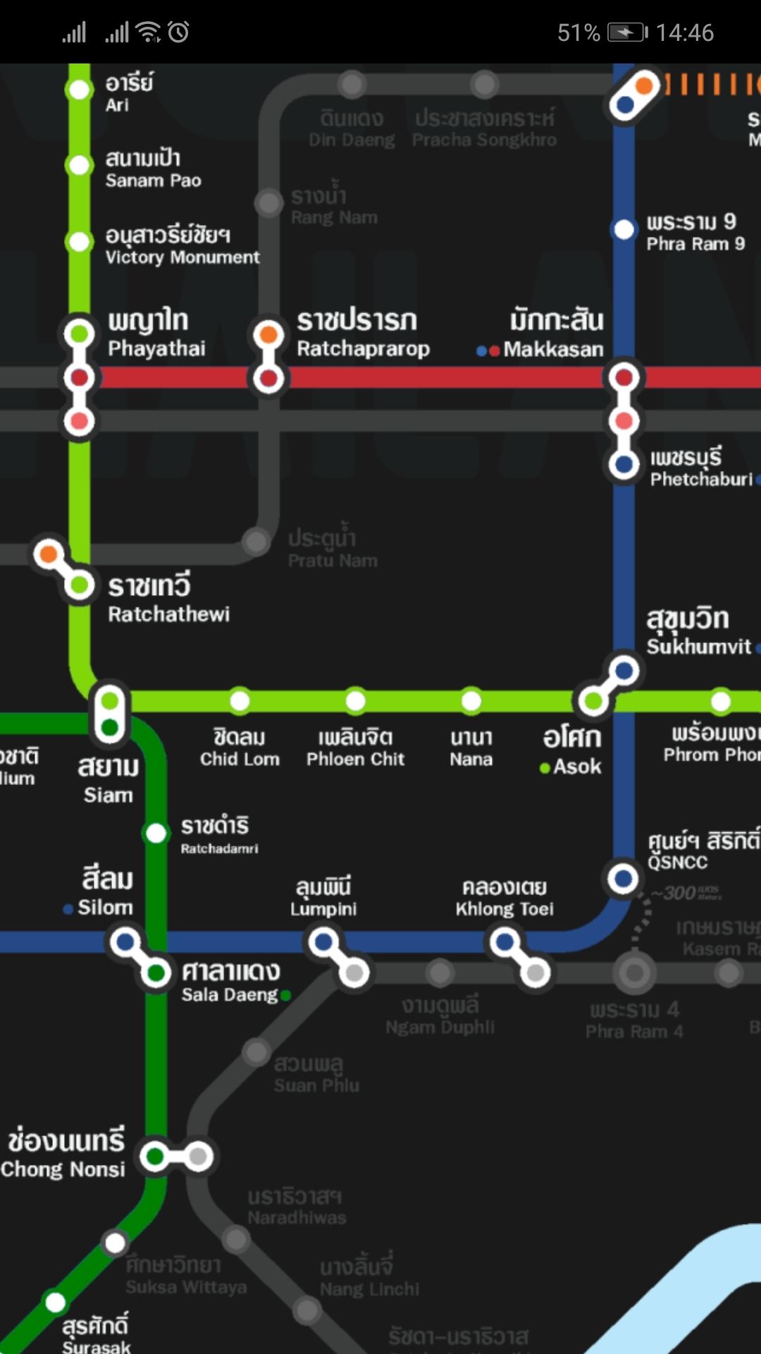 Android application Bangkok Metro Map screenshort