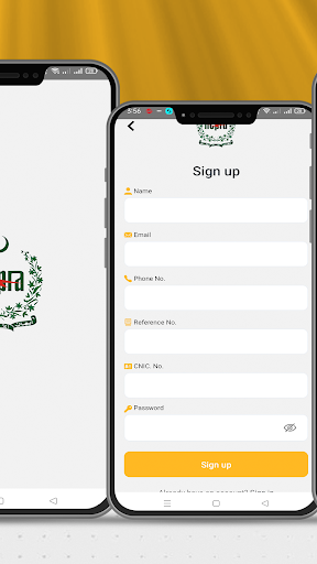 NEPRA Asaan Approach Screen 2