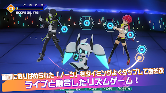 Game screenshot #コンパス ライブアリーナ mod apk