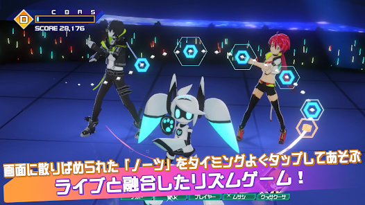 公式】#コンパスライブアリーナ on X: 