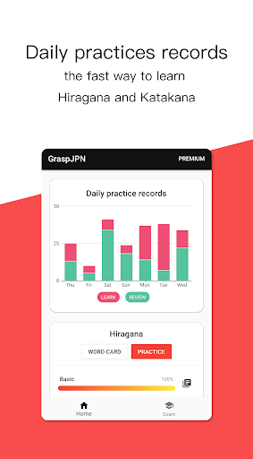Screenshot of GraspJPN-HiraganaKatakana JLPT