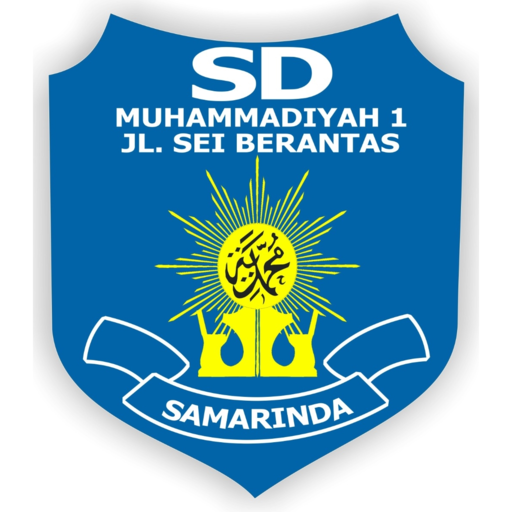 MSS SDMuhammadiyah 1 Samarinda logo