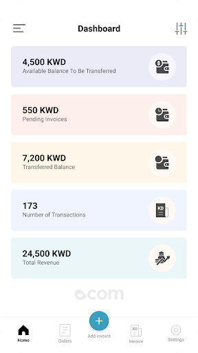 Ecom Payments Screen 2