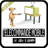 telecommande mobile 2017 icon
